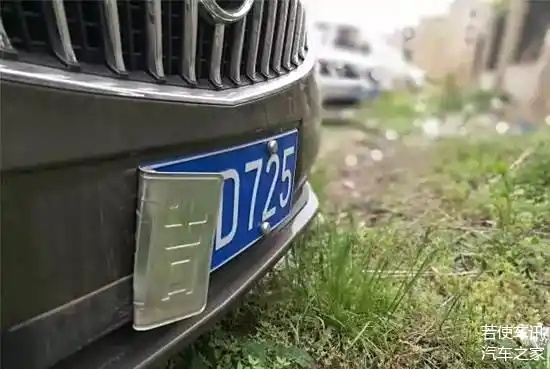 (隐藏车牌号)关于隐藏车牌行为的法律后果及扣分细则解析,究竟会扣几分? (隐藏车牌号)关于隐藏车牌行为的法律后果及扣分细则解析,究竟会扣几分?