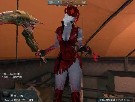 (疯狂宝贝变异视频)疯狂宝贝：女性生化变异角色的搏击之战