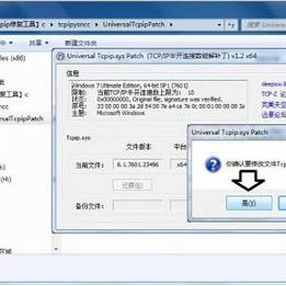 电脑蓝屏怎么办win10？快速解决方法及常见原因分析，让您不再担心蓝屏问题！