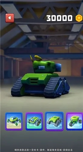 (指尖战车官方正版下载)指尖战车游戏攻略：轻松玩转战场，一触即发的绝技