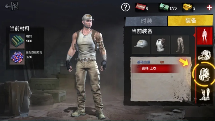 (僵尸前线3d在哪里可以直接玩)僵尸前线3D客服电话号码：如何联系游戏客服获得帮助？