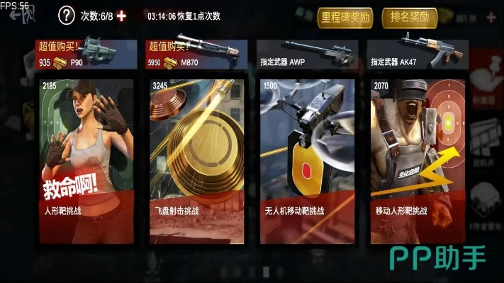 (僵尸前线3d在哪里可以直接玩)僵尸前线3D客服电话号码：如何联系游戏客服获得帮助？