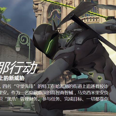 深入解析《我的团长我的团》游戏：玩法、策略与团队协作的终极体验