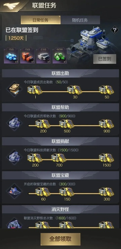 (红警ol帐号交易平台)专业红警ol游戏账号交易平台，安全便捷保障您的游戏体验