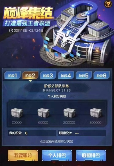 (红警ol帐号交易平台)专业红警ol游戏账号交易平台，安全便捷保障您的游戏体验