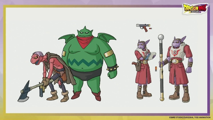 (龙珠 大魔王)《龙珠:大魔》——探寻神秘力量的冒险之旅