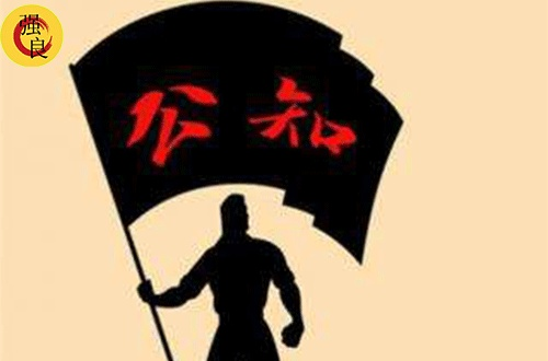 (众矢之的下一句是什么?)众矢之的下一句