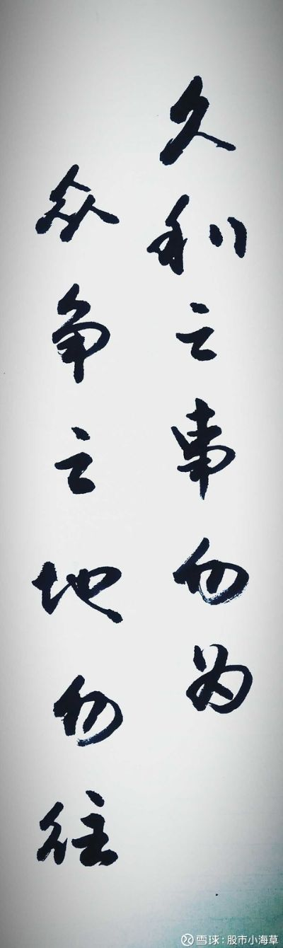 (众矢之的下一句是什么?)众矢之的下一句