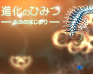 (天逆珠有什么用)神秘的天逆珠：传说中的神秘珠宝之源及其神奇力量揭秘