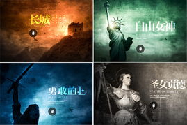 (代号戈探)探索代号godlin：神秘项目背后的惊人故事与未来潜力揭秘