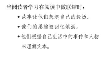 (不战不休的近义词)不战不休的意思是什么？了解这个战略的真正内涵是什么？