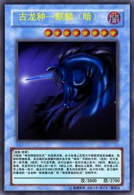 (斩仙 百科)“以肝经验为根基，斩仙镇邪，铲除邪恶”