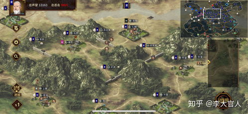 (野外生存类单机游戏手游)推荐多款精彩的野外生存类单机游戏,让你挑战生存本能! (野外生存类单机游戏手游)推荐多款精彩的野外生存类单机游戏,让你挑战生存本能!