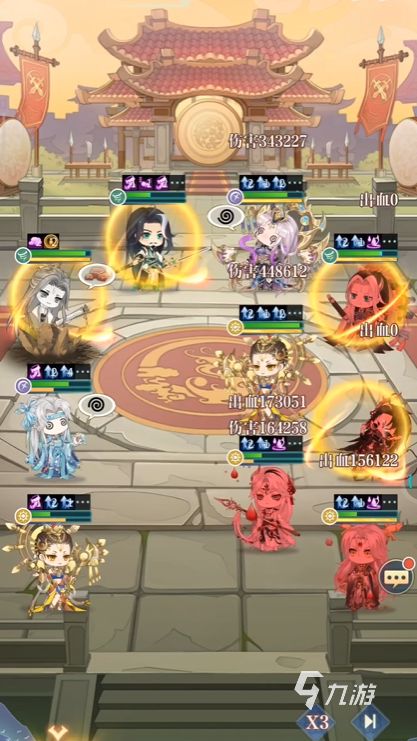 河图寻仙记氪金攻略:如何高效利用资源提升角色实力的详细指南 河图寻仙记氪金攻略:如何高效利用资源提升角色实力的详细指南