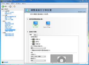(电脑显示配置器不显示显卡)为什么电脑配置单中不包含显示器？解析电脑配置背后的奥秘