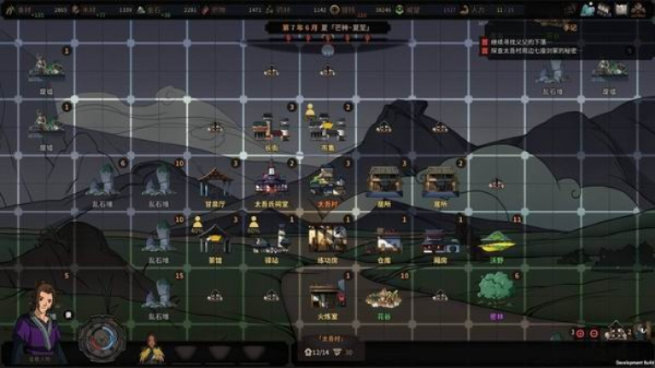 探索中国本土独立游戏的发展：太吾绪元从初始版本走向多版本迭代的历程回溯