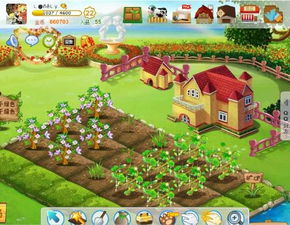 (qq农场游戏介绍)畅游QQ农场官网：体验独特的 virtual 田园生活，收获无限乐趣与友谊！