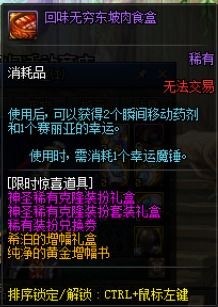 (探究魔神之路手机版的神秘之旅,它叫什么名字)探究魔神之路手机版的神秘之旅，它叫什么名字？