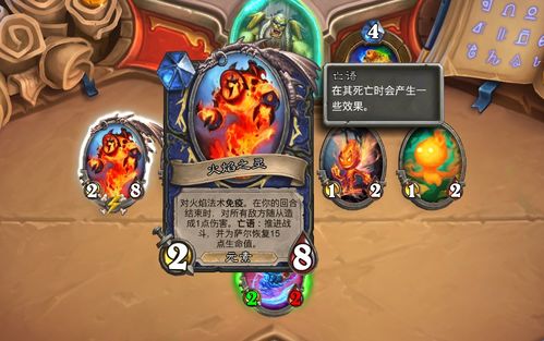 (探究魔神之路手机版的神秘之旅,它叫什么名字)探究魔神之路手机版的神秘之旅，它叫什么名字？