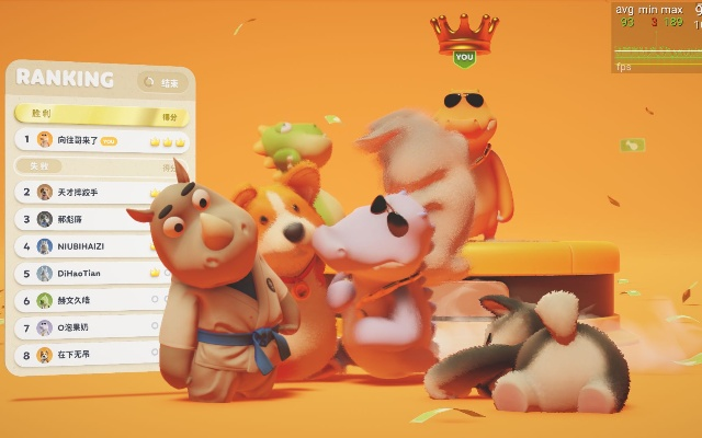 畅享动物派对手机版：与可爱的动物朋友们一起开启欢乐派对新体验