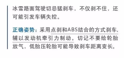 (一步步走向成功的经典语句)一步一步走向成功，步步鸿途，实现梦想，开拓未来。