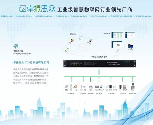 (伊甸直飞路线)2024年伊甸直飞航班开启,畅享众乐乐的完美无忧旅行体验 (伊甸直飞路线)2024年伊甸直飞航班开启,畅享众乐乐的完美无忧旅行体验