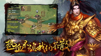 (端游霸王大陆)探秘霸王大陆rom：游戏背后引人瞩目的世界观和独特玩法解析