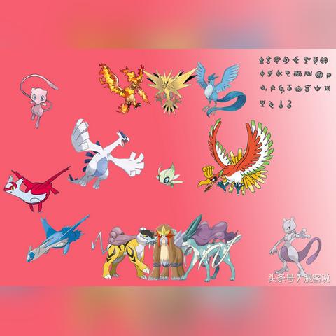 (口袋妖怪去超梦下载)探索口袋妖怪超梦下载之旅，体验未知世界的奇妙之处