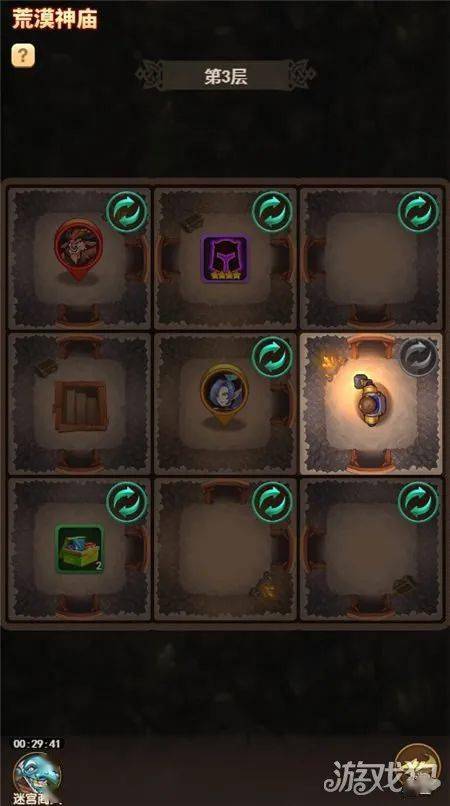 (天命起源视频)探索神秘世界：详细指南告诉你天命起源在哪个平台能玩