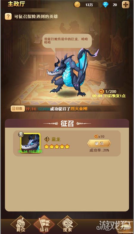 (天命起源视频)探索神秘世界：详细指南告诉你天命起源在哪个平台能玩