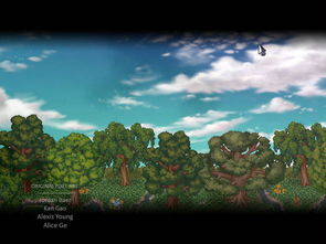 (在这无尽旅途是什么歌)在无尽的旅途中寻找天堂结尾彩蛋-找到属于你的终极目的地