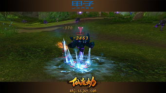 (《仙魔劫》墨竹)仙魔劫墨竹：神秘力量在竹林中悄然苏醒