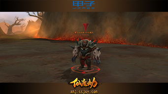 (《仙魔劫》墨竹)仙魔劫墨竹：神秘力量在竹林中悄然苏醒