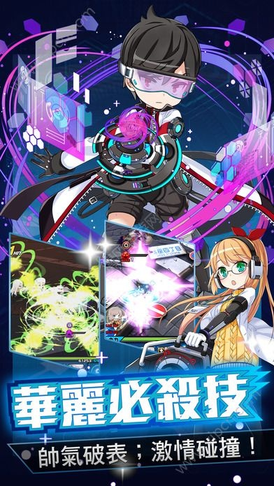 (爆破少女手游下载)免费下载安装爆破少女安卓版，体验刺激战斗乐趣