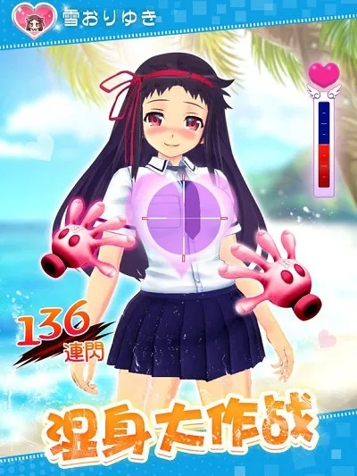 (爆破少女手游下载)免费下载安装爆破少女安卓版，体验刺激战斗乐趣