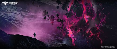 (穿越远古时代科幻作文)穿越时空的奇幻远古行：探寻史前文明的奇迹和谜团