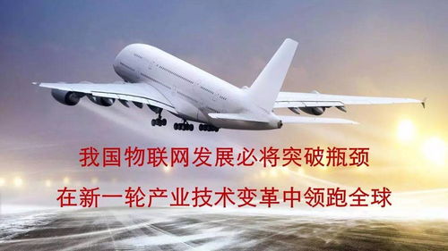 探索空军之翼：揭示航空战术与飞行精神在现代空战中的重要性与发展趋势