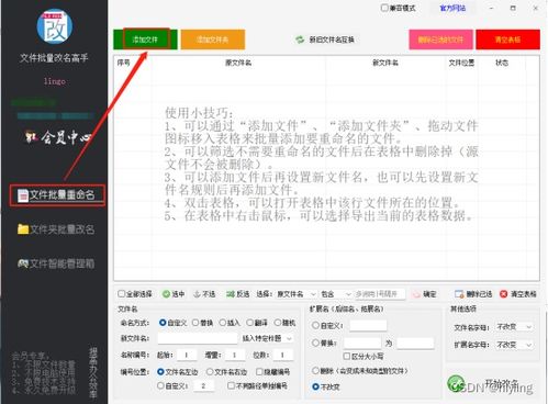 (代号z已被更名,新名字是什么呢)代号Z已被更名，新名字是什么呢？