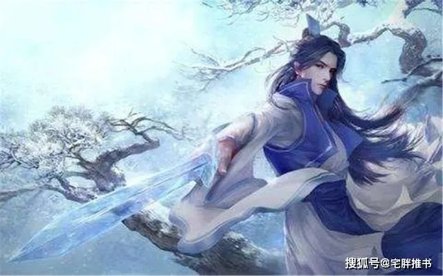 探究《无品修仙传》在笔趣阁热度之源：玄幻奇幻世界和修仙向征的人性解读