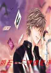 (揭秘库洛米的真实身世:隐藏在谎言背后的秘密小说)揭秘库洛米的真实身世：隐藏在谎言背后的秘密