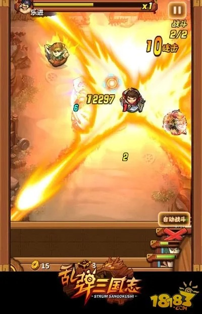 (乱轰三国志官网)乱弹三国志攻略，让你如虎添翼，战无不胜！