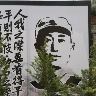 (远征军战场)远征军绝地血战：穿越丛林的壮烈征途