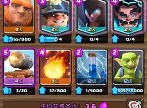 详解再战Online车炮详细参数，协助玩家全面理解游戏设定以提高战斗效率