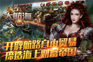 (魂斗罗归来探险)探索魂斗罗归来官网，重温经典射击游戏的乐趣！