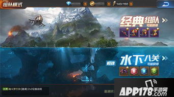 (魂斗罗归来探险)探索魂斗罗归来官网，重温经典射击游戏的乐趣！