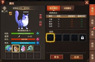 (纪元变异上线时间)详解纪元变异支线攻略：突破难关的关键步骤和必备技巧