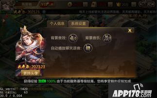 (讨鬼传开放世界)掌握妖怪世界，全面解析'讨鬼传攻略app'功能与使用方法