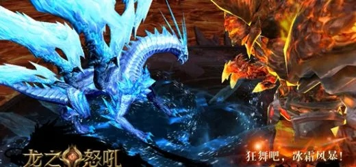 探秘龙鸣游戏:传承千年的神秘力量与古老传说,揭开隐藏在游戏背后的神秘面纱。 探秘龙鸣游戏:传承千年的神秘力量与古老传说,揭开隐藏在游戏背后的神秘面纱。