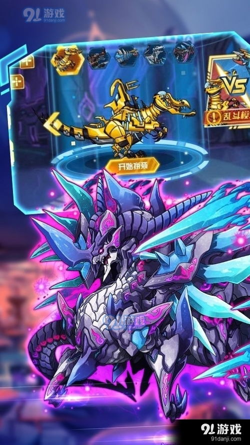 (星甲魂将传人物介绍)星魂将甲传：探寻星空下的英雄传奇与机甲之谜