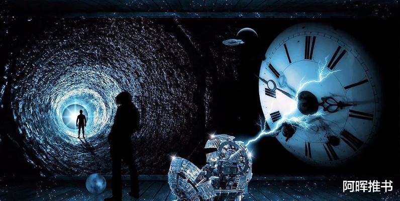 (穿越时空进入赛博世界的奇幻之旅小说)穿越时空进入赛博世界的奇幻之旅